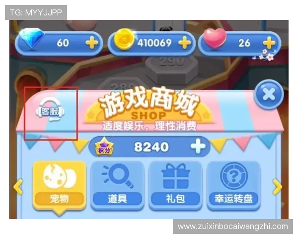 K8真人国际:常见问题解答与客服支持渠道,解决玩家在游戏中的各种疑问