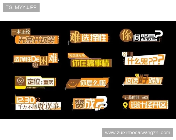 天博真人下载支持多设备同步,随时随地开启精彩刺激的真人娱乐之旅
