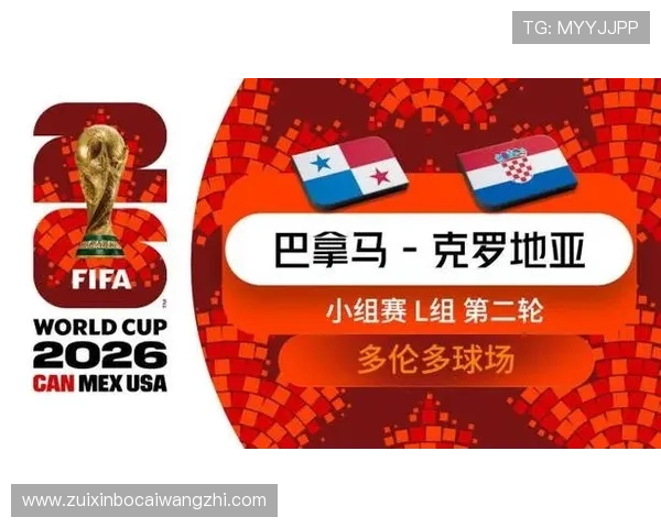 世界杯加纳对英格兰比赛直播回放与赛后精彩点评