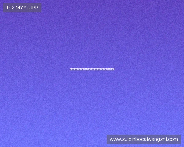 星光娱乐集团携手打造世界杯主题体育盛事全面报道引领足球热潮